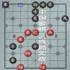 中国象棋残局大全