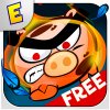 愤怒的小猪 (Raging Pigs Free)