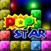 PopStar!消灭星星