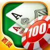 德州扑克(百灵手游正版Texas Poker:联网+单机)