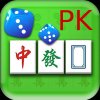 麻将茶馆PK版HD （Mahjong Tea House PK）