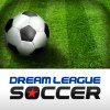 梦幻足球联赛（Dream League Soccer）