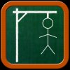 Hangman Classic Free